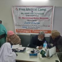 WhatsApp Image 2024-01-25 at 8.12.11 AM