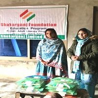 600338394_836752342574877_8794009519299522104_n